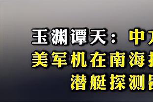 必威东盟官网网址查询下载截图3